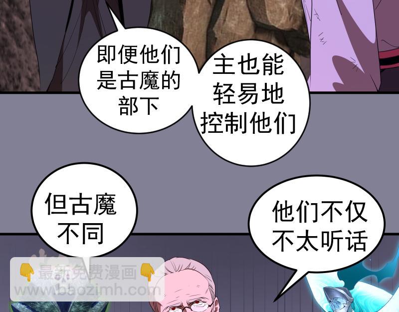 218 主的目的75