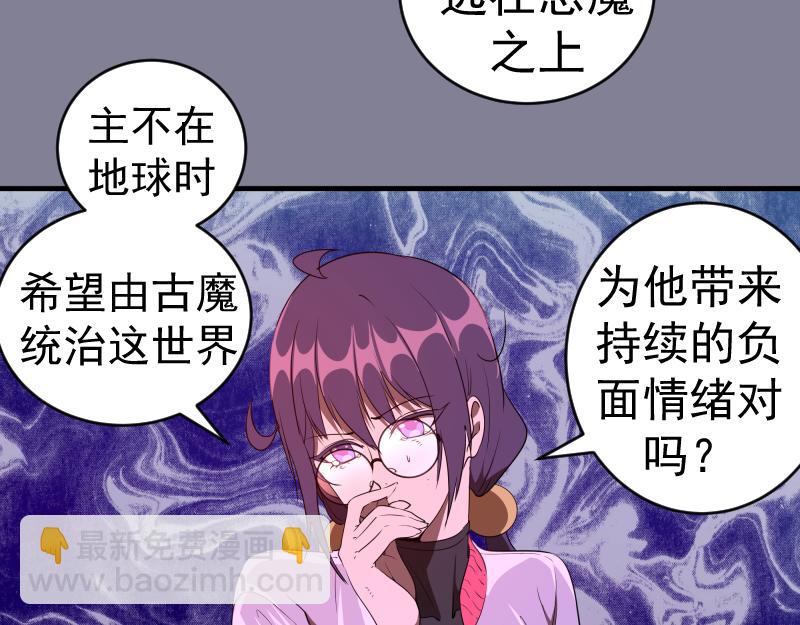 218 主的目的77