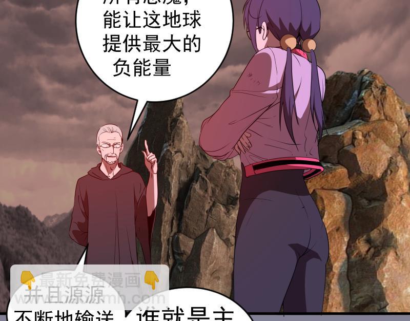 218 主的目的79