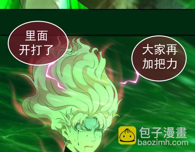 218 主的目的8