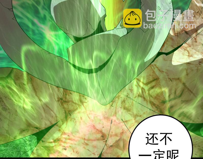 218 主的目的84
