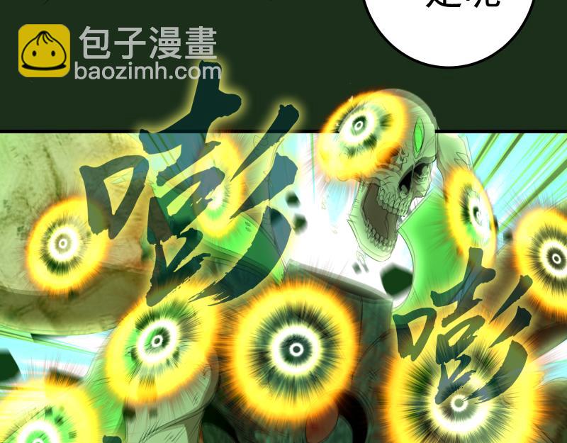 218 主的目的85