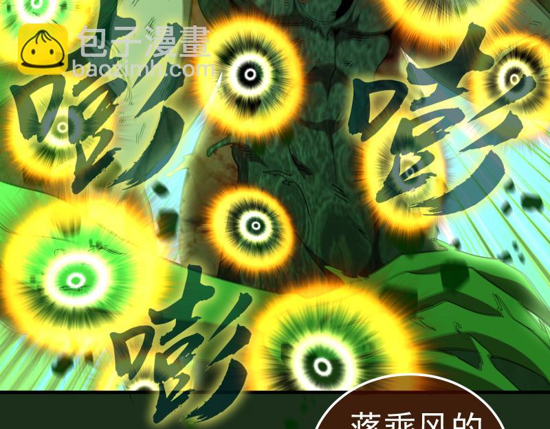 218 主的目的86