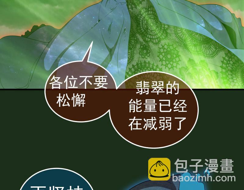 218 主的目的88