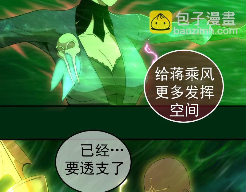218 主的目的9