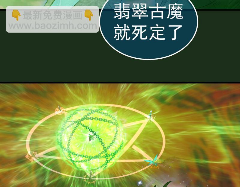 218 主的目的90