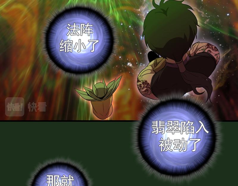 218 主的目的91