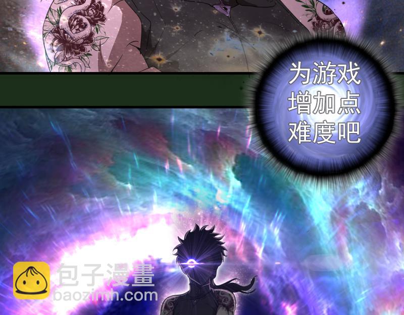 218 主的目的93