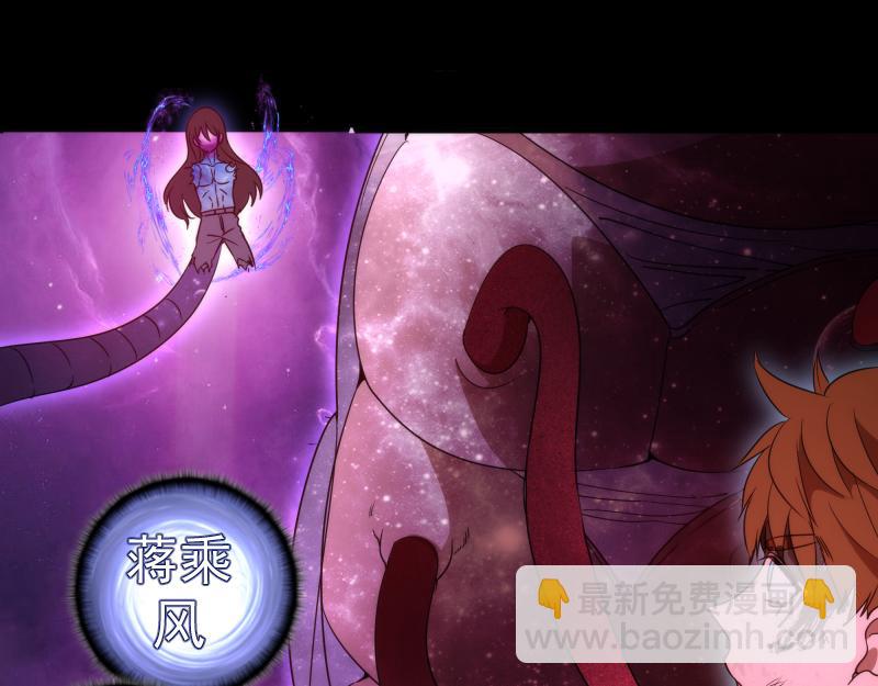 226话 最后的希望10