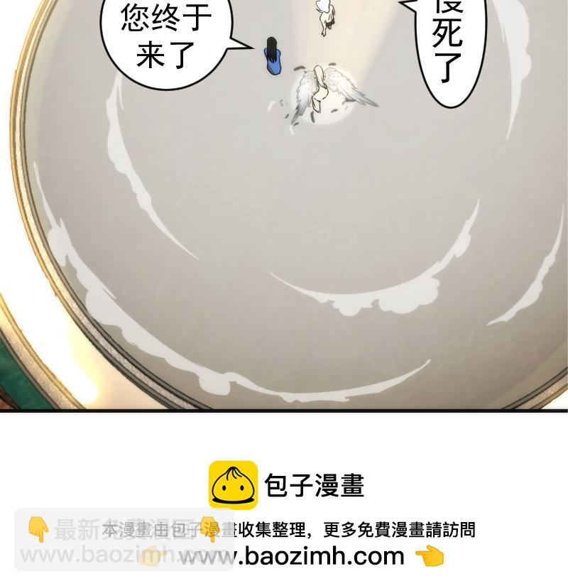 226话 最后的希望107