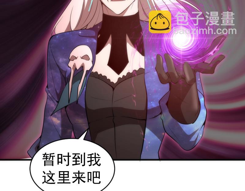 226话 最后的希望110