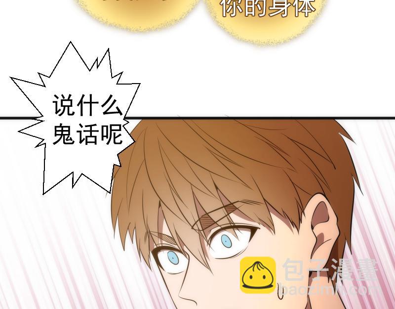 226话 最后的希望127