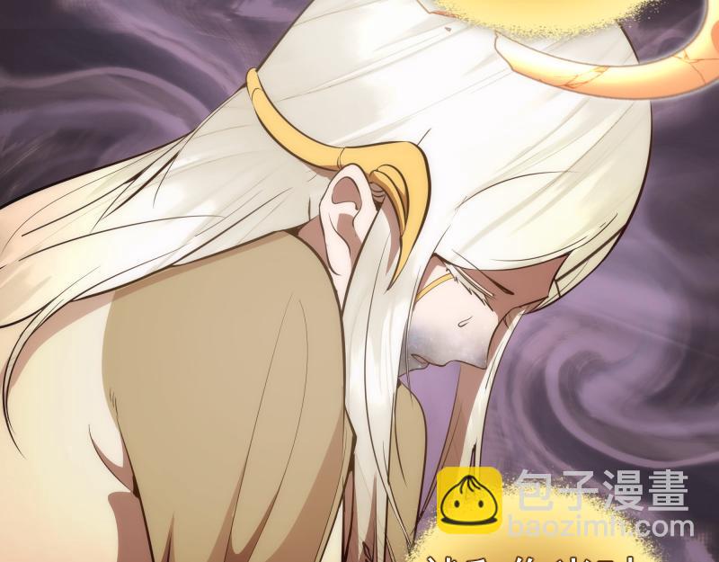 226话 最后的希望129