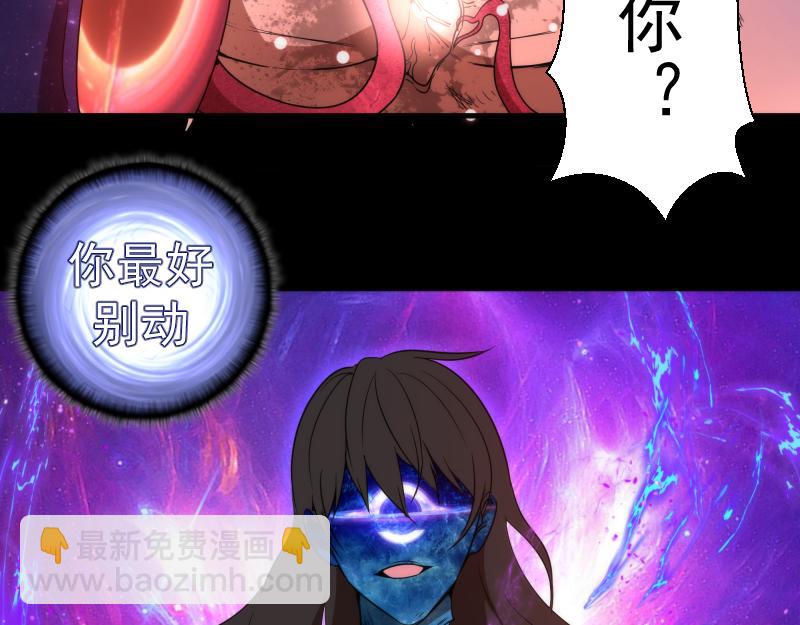226话 最后的希望13