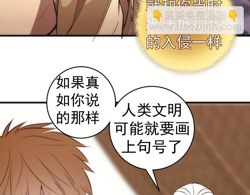 226话 最后的希望130