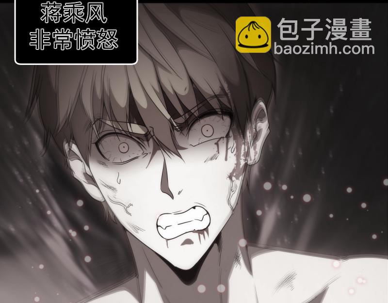 226话 最后的希望16