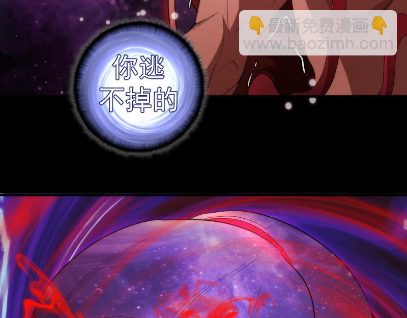 226话 最后的希望24