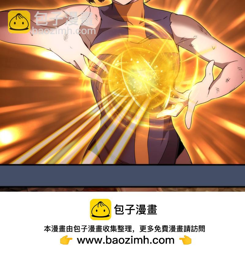 226话 最后的希望53