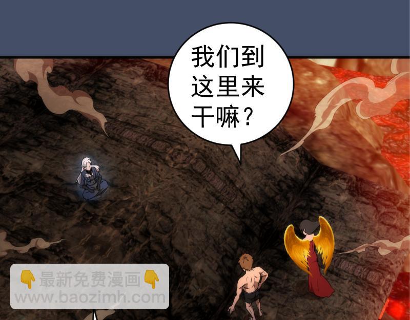 226话 最后的希望72