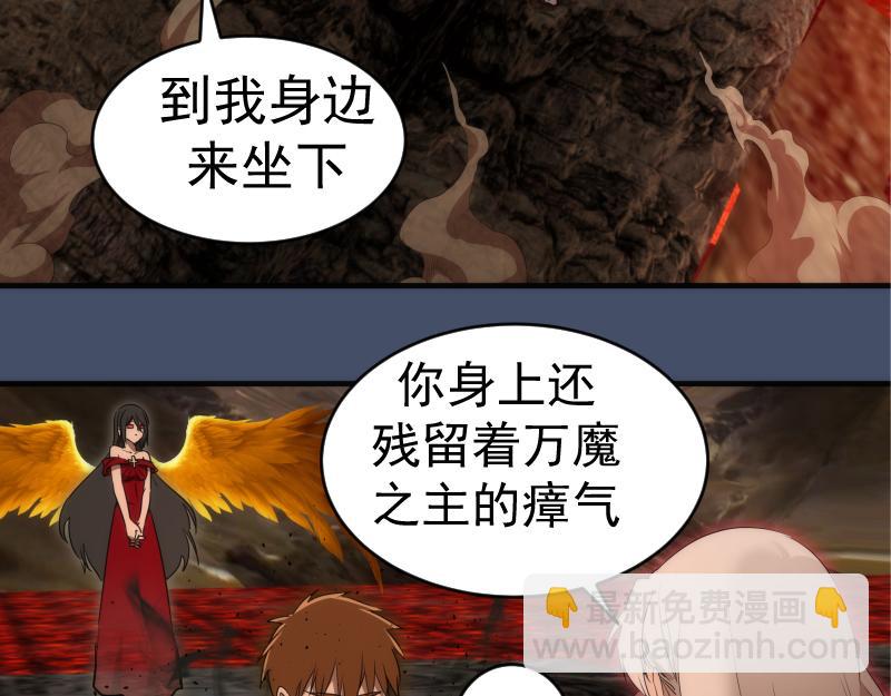 226话 最后的希望73