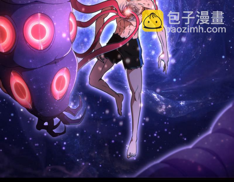 226话 最后的希望9
