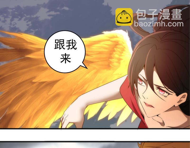 226话 最后的希望93