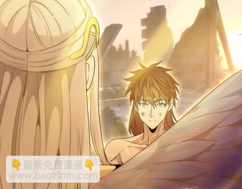第239话 陨落122