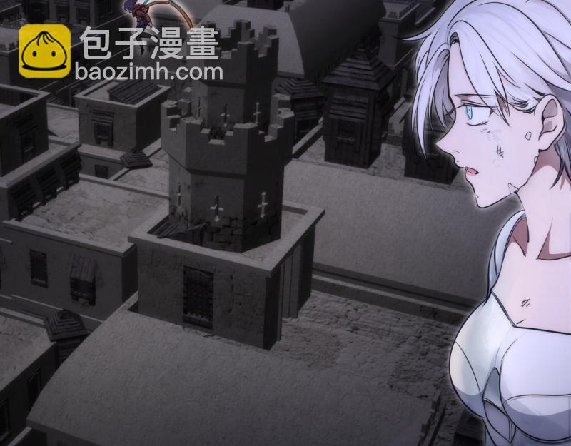 248 裂空女的回忆123