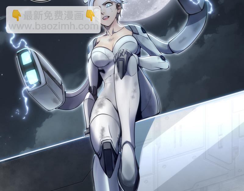 248 裂空女的回忆14