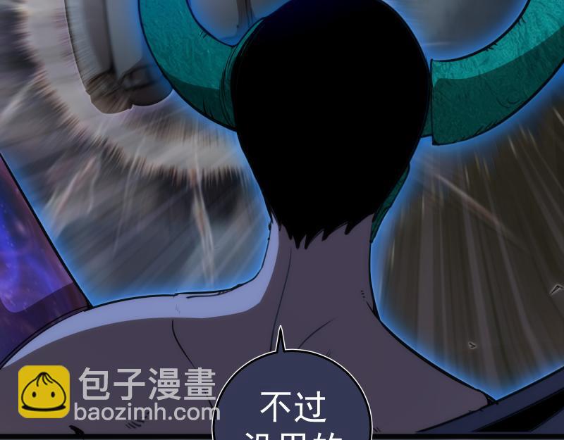248 裂空女的回忆24