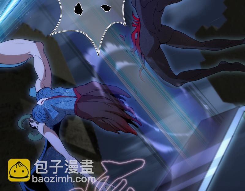 248 裂空女的回忆79