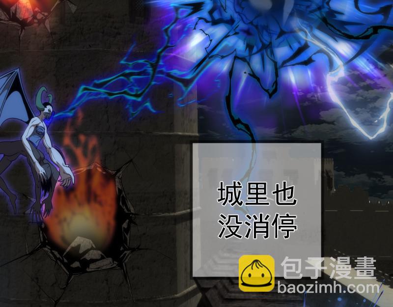 248 裂空女的回忆8