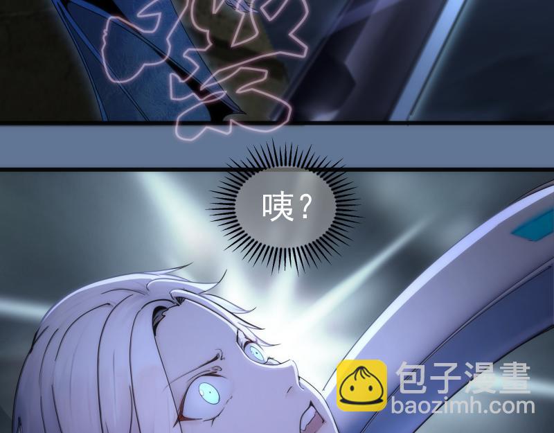 248 裂空女的回忆80
