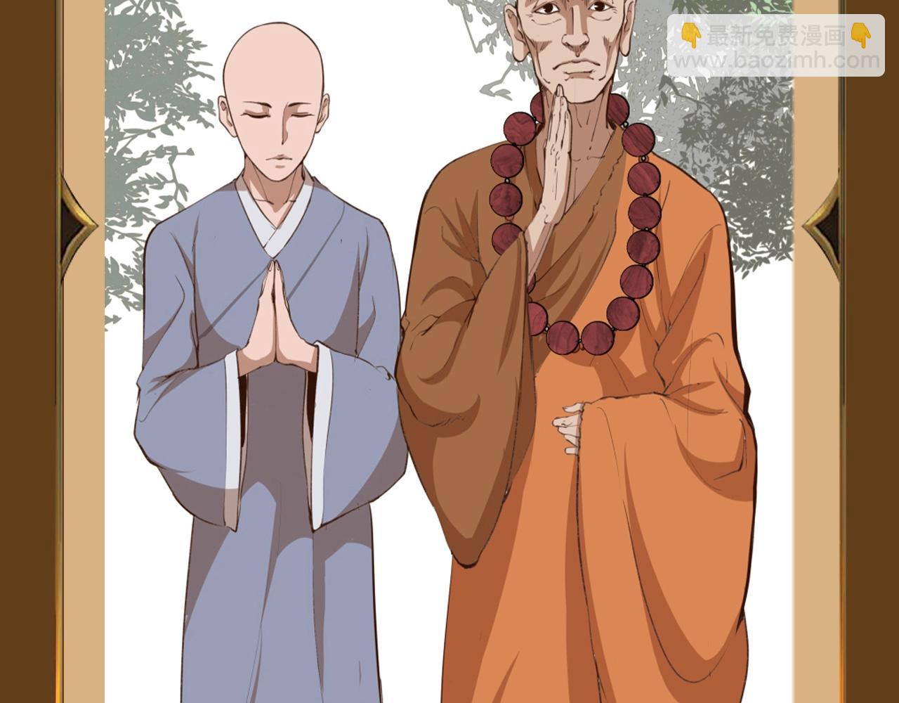 第2期 特别企划：测测你属于哪个派系9