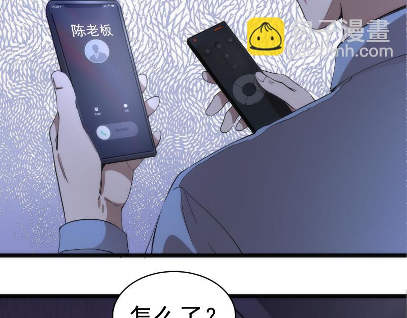 第261话 红尘炼心10
