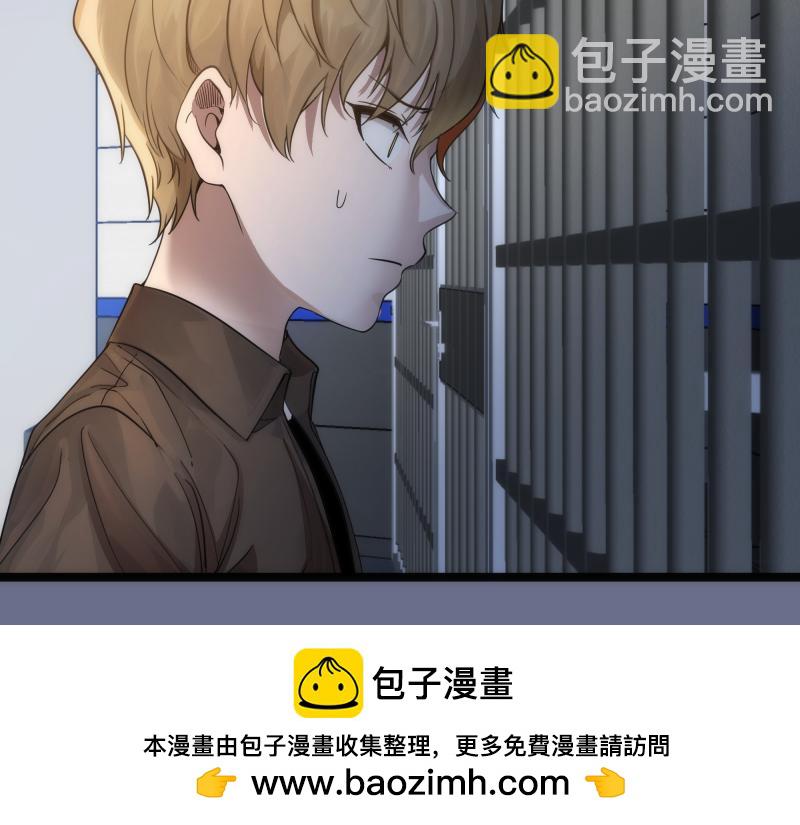 第261话 红尘炼心103