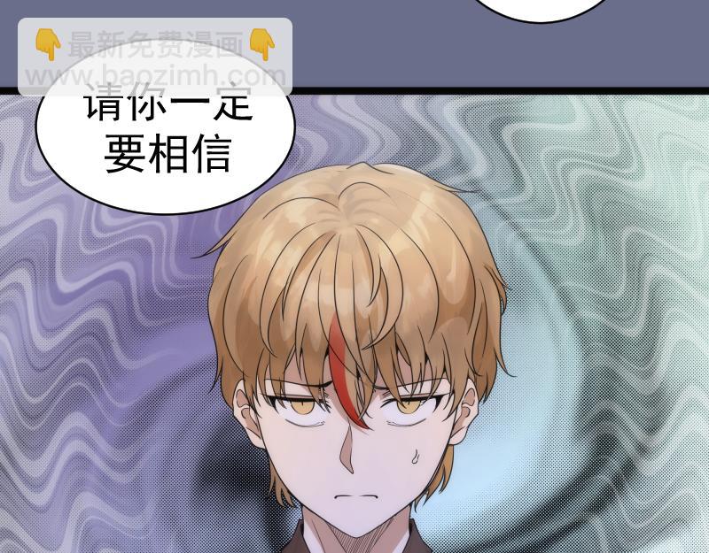 第261话 红尘炼心111