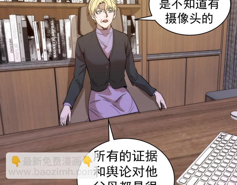 第261话 红尘炼心126