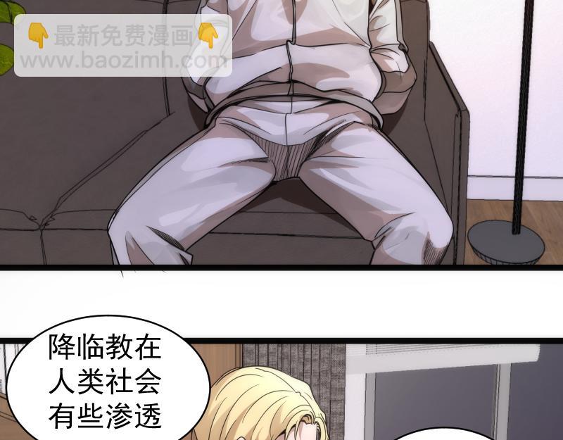 第261话 红尘炼心128