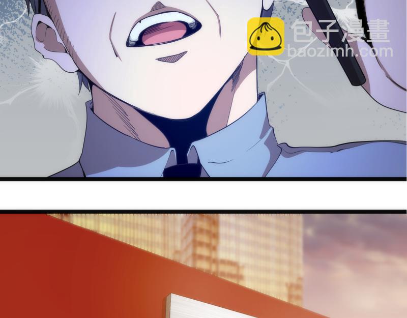 第261话 红尘炼心13