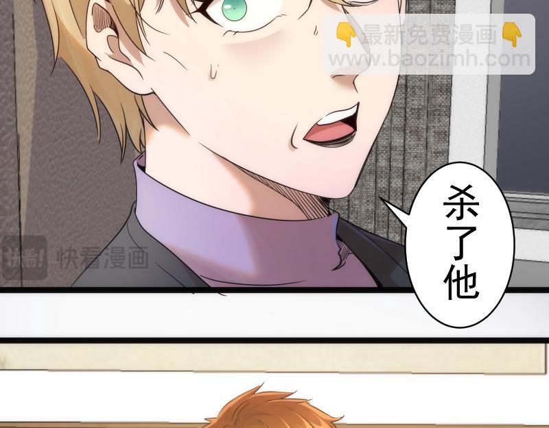 第261话 红尘炼心131