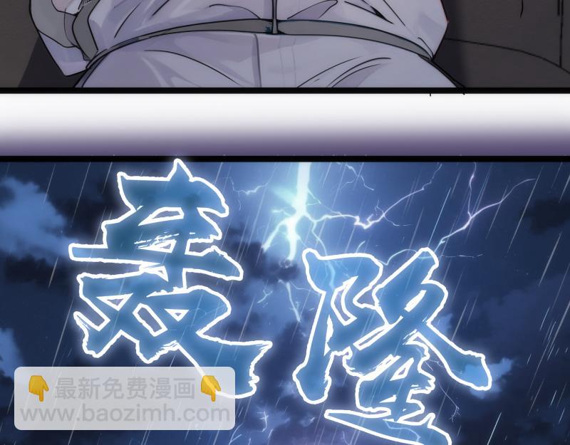 第261话 红尘炼心133