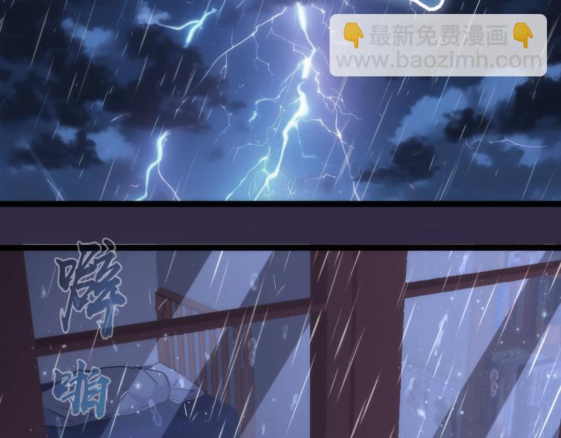 第261话 红尘炼心134