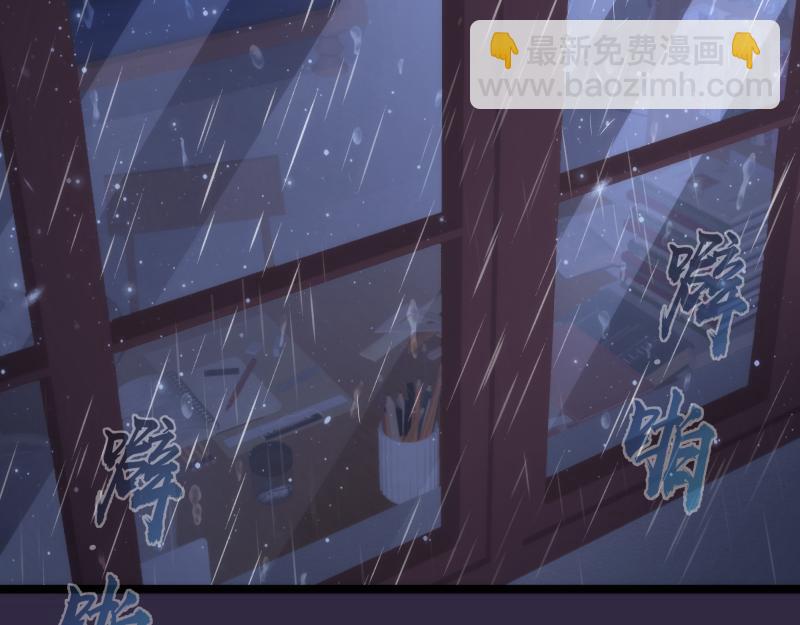 第261话 红尘炼心135