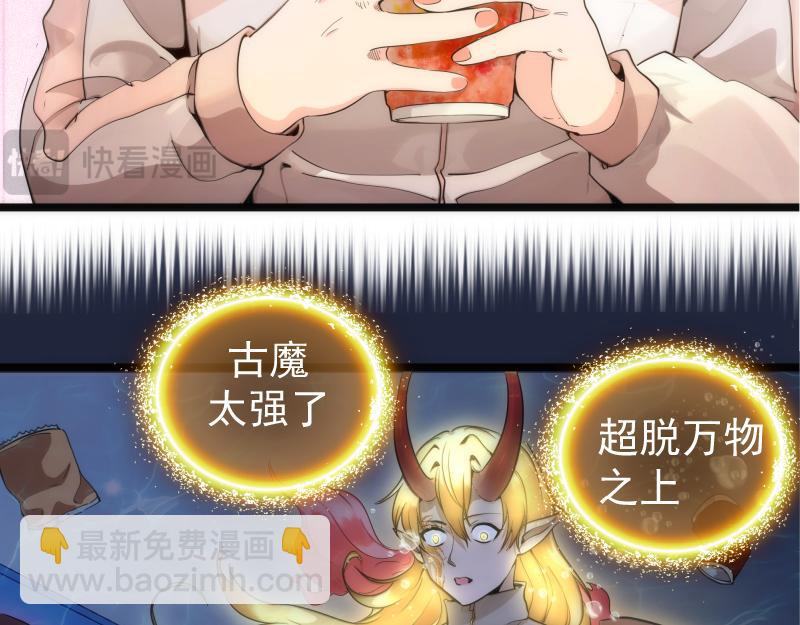 第261话 红尘炼心17