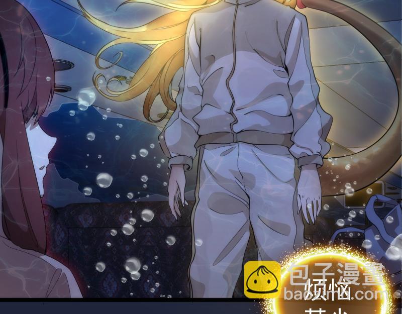 第261话 红尘炼心18