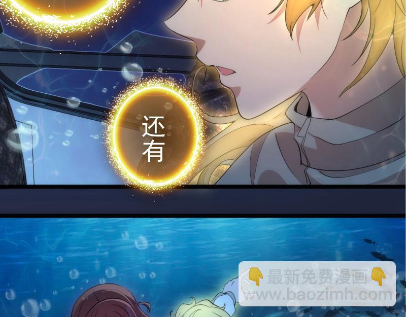 第261话 红尘炼心23