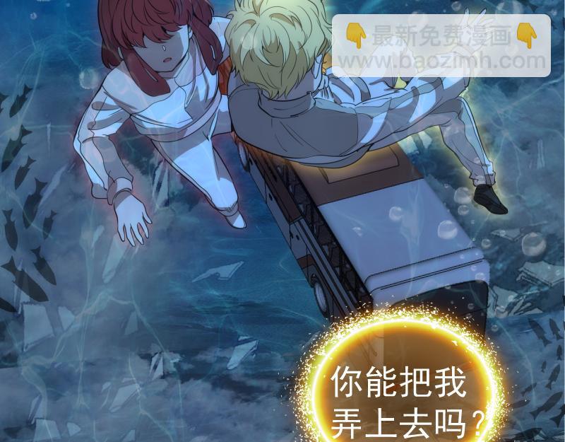 第261话 红尘炼心24