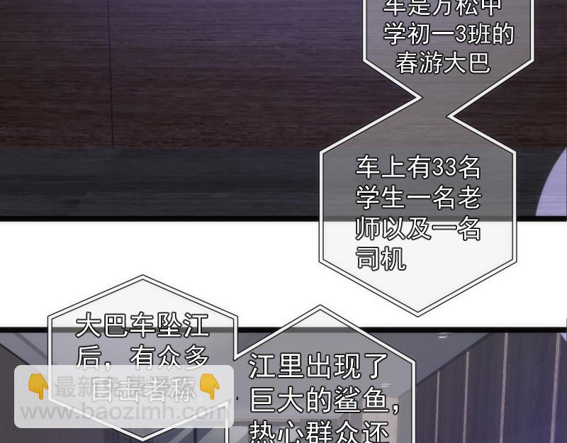 第261话 红尘炼心5