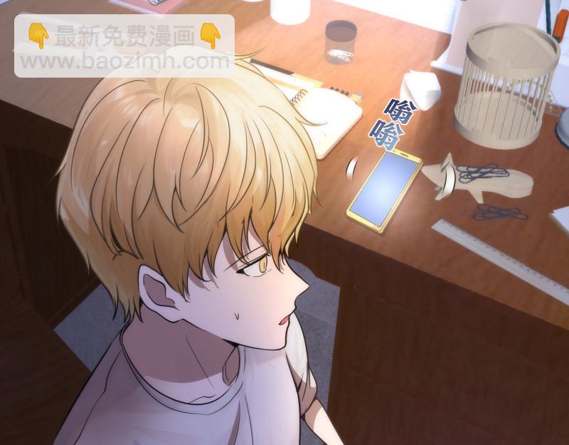 第261话 红尘炼心56